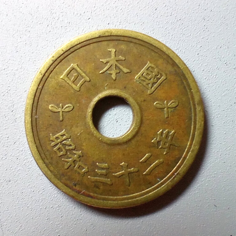 「財布の中のお宝コイン」へようこそ